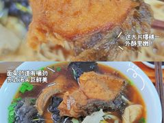 -熙盛源(凤凰街店)