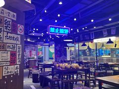 -萍姐火锅·公路夜市(打浦桥日月光店)