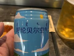 -很久以前羊肉串(簋街店)