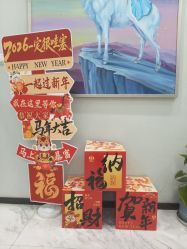 -上海漾颜医疗美容