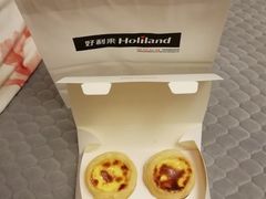 -好利来(抚顺万达店)