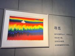 -中国版画博物馆