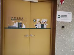 -交通银行前滩31演艺中心