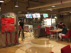 -金鼎轩(安贞里店)
