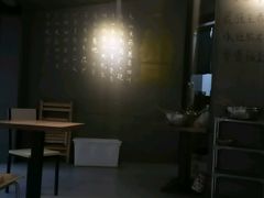 -长药唐师乐山油炸(石人直营店)