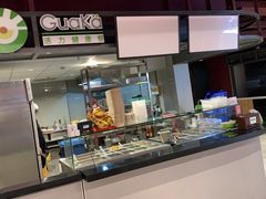 门面-GuaKa活力健康餐(南京西路店)