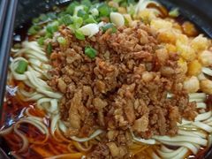 -四川名小吃·宜宾燃面(鼓新路店)