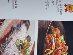 -潮堂 · 潮州菜(恒隆广场店)