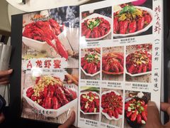 -阿胖龙虾(罍街店)