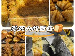 -烘焙町面包店(西四店)