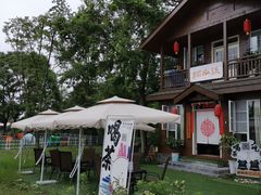 -蜀水别园(青杠树店)
