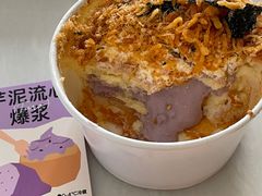 -迦南(杭州东站万象汇店)