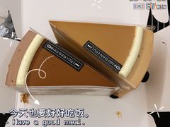 -小半有礼(天河南店)