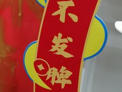 -学习谷日语培训日本留学·多语种外语教学(海淀人大分部)