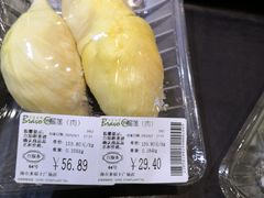 -百佳永辉超市(来福士广场店)