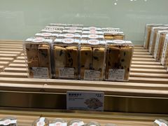 -烘焙町面包店(西四店)