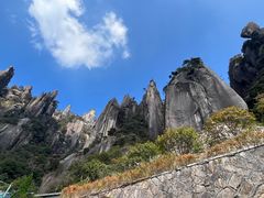 -三清山风景名胜区