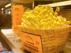 -巴奴毛肚火锅(悠唐购物中心店)