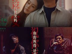 -深圳百老汇电影中心(IMAX万象天地店)