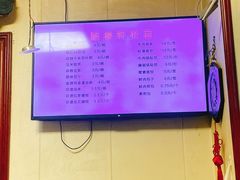 -昭德轩