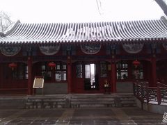 -紫竹院公园冰场