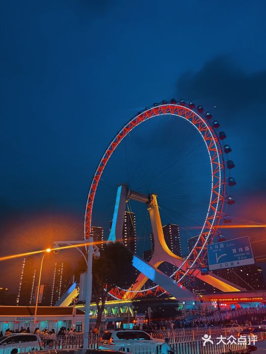 天津之眼摩天轮图片