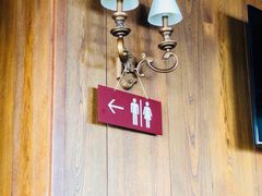 -天马云端咖啡厅(雅阁店)