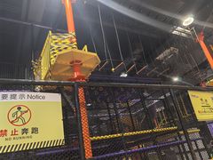 -Tenker Club弹刻极限主题公园 · 蹦床 · 团建 · 生日派对(大关店)