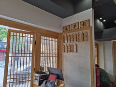 -桐香园小笼包(百井坊巷店)