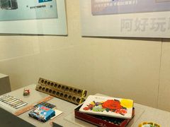 -南京市民俗博物馆(甘熙故居)