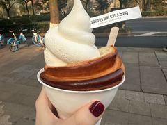 -富贵面包公司(运河店)