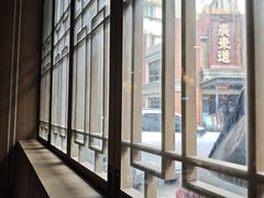 -新渝城·始于2000年(淘金店)