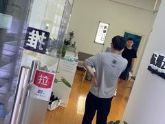 -云镜眼镜加工中心(南环路店)