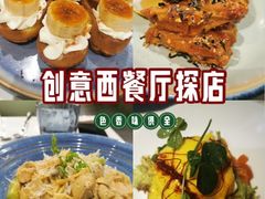 -BE BRIGHT KITCHEN(正佳广场店)