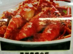 -渔民新村(番禺总店)