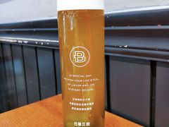 满满青提茶饮品-巴黎贝甜(浦东大华店)