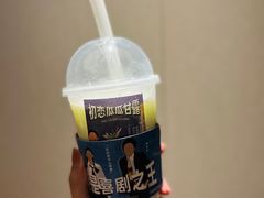 -喜茶(上海北外滩来福士店)