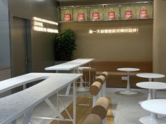 -沪上阿姨鲜果茶(世茂广场宽厚里店)