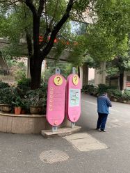 -南京市儿童医院(广州路院区)