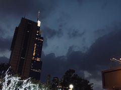 -胡桃里音乐酒馆(环亚凯瑟琳广场店)