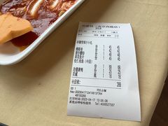 -功德林(南京西路店)