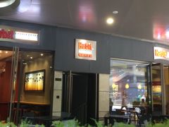 门面-The Habit Burger Grill 哈比特汉堡(爱琴海店)