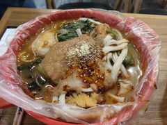 -安发瞧麻辣烫(总店)