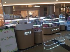 -皇庭广场(福华三路店)