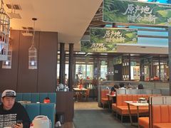 -阿瓦山寨·湘菜现炒·剁椒鱼头王(咸阳总店)