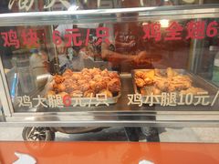 -潘太师炸鸡腿(中茵海华广场店)