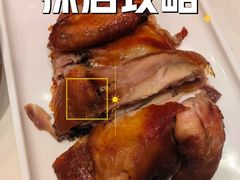 -凯鸽酒楼(大同振兴街店)