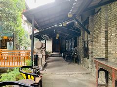 -闲亭(九眼桥店)