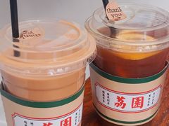 -荔園 LaiYuen
