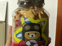 -85度C(苏州石路店)